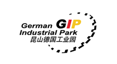 昆山德国工业园